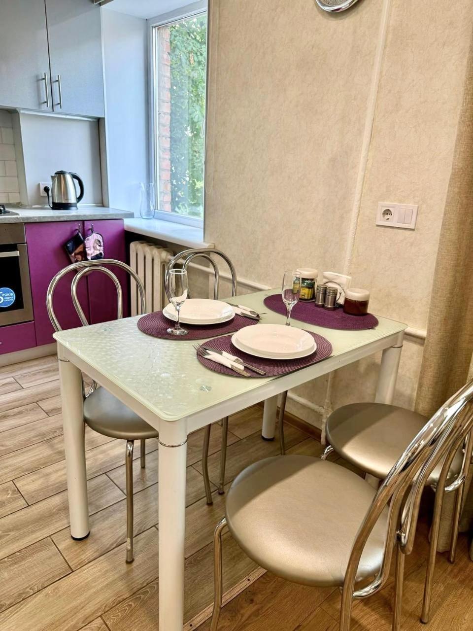 Apartpoltava Витончені Апартаменти Біля Лялькового Театру, Звітна Документація Для Відрядження, Банківський Чек 외부 사진