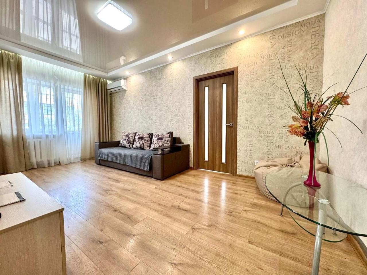 Apartpoltava Витончені Апартаменти Біля Лялькового Театру, Звітна Документація Для Відрядження, Банківський Чек 외부 사진