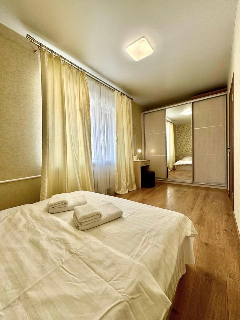 Apartpoltava Витончені Апартаменти Біля Лялькового Театру, Звітна Документація Для Відрядження, Банківський Чек 외부 사진