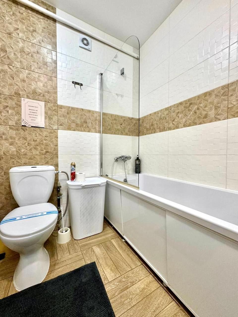 Apartpoltava Витончені Апартаменти Біля Лялькового Театру, Звітна Документація Для Відрядження, Банківський Чек 외부 사진